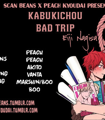 Gay Manga - [Eiji Nagisa] Kabukichou Bad Trip [Eng] – Gay Manga