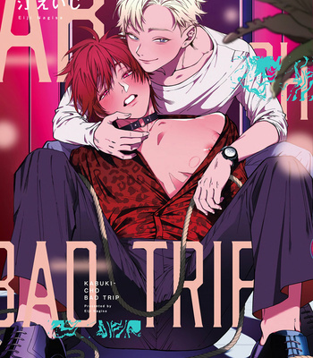 [Eiji Nagisa] Kabukichou Bad Trip [Eng] – Gay Manga sex 2