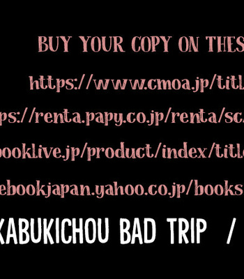 [Eiji Nagisa] Kabukichou Bad Trip [Eng] – Gay Manga sex 3