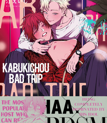 [Eiji Nagisa] Kabukichou Bad Trip [Eng] – Gay Manga sex 4