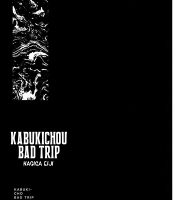 [Eiji Nagisa] Kabukichou Bad Trip [Eng] – Gay Manga sex 7