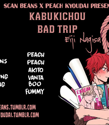 [Eiji Nagisa] Kabukichou Bad Trip [Eng] – Gay Manga sex 36