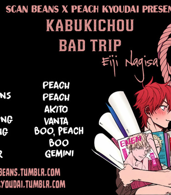 [Eiji Nagisa] Kabukichou Bad Trip [Eng] – Gay Manga sex 64