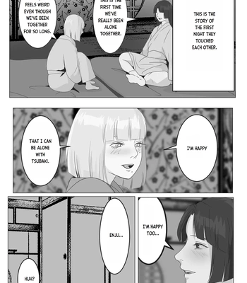 [Onisake (Tsurumaru Riri)] Gekka Bijin – Night Beauty [Eng] – Gay Manga sex 6