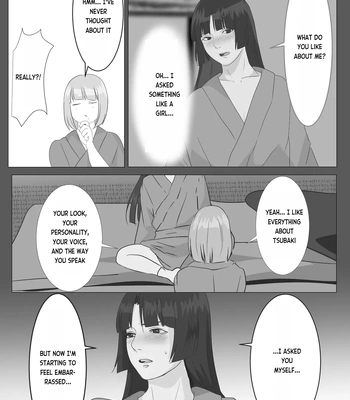 [Onisake (Tsurumaru Riri)] Gekka Bijin – Night Beauty [Eng] – Gay Manga sex 7