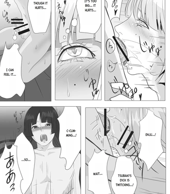 [Onisake (Tsurumaru Riri)] Gekka Bijin – Night Beauty [Eng] – Gay Manga sex 18