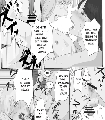 [Onisake (Tsurumaru Riri)] Gekka Bijin – Night Beauty [Eng] – Gay Manga sex 25
