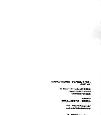 [Kyokugei Marimo] Diabolo Requiem – JoJo dj [JP] – Gay Manga sex 27