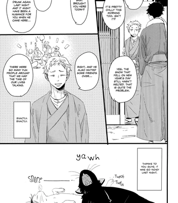 [Unoderi (Unohana)] Wagaha wa Kuro de aru – Haikyuu!! dj [Eng] – Gay Manga sex 5