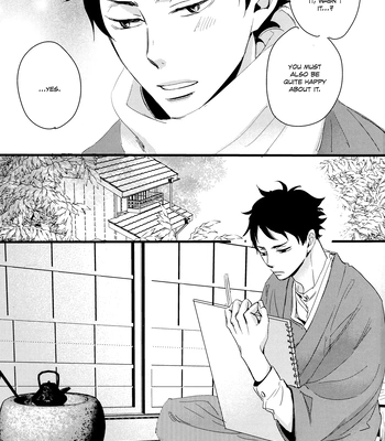 [Unoderi (Unohana)] Wagaha wa Kuro de aru – Haikyuu!! dj [Eng] – Gay Manga sex 7