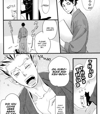 [Unoderi (Unohana)] Wagaha wa Kuro de aru – Haikyuu!! dj [Eng] – Gay Manga sex 8