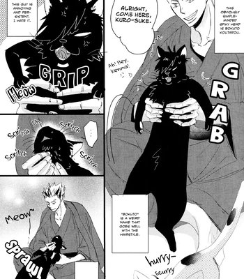 [Unoderi (Unohana)] Wagaha wa Kuro de aru – Haikyuu!! dj [Eng] – Gay Manga sex 9