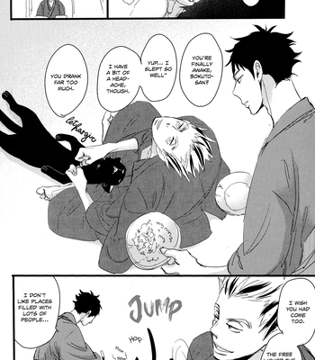 [Unoderi (Unohana)] Wagaha wa Kuro de aru – Haikyuu!! dj [Eng] – Gay Manga sex 10