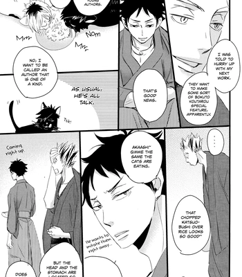 [Unoderi (Unohana)] Wagaha wa Kuro de aru – Haikyuu!! dj [Eng] – Gay Manga sex 11