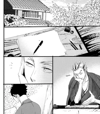 [Unoderi (Unohana)] Wagaha wa Kuro de aru – Haikyuu!! dj [Eng] – Gay Manga sex 12