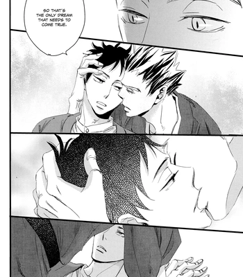 [Unoderi (Unohana)] Wagaha wa Kuro de aru – Haikyuu!! dj [Eng] – Gay Manga sex 14