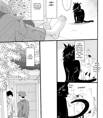 [Unoderi (Unohana)] Wagaha wa Kuro de aru – Haikyuu!! dj [Eng] – Gay Manga sex 17