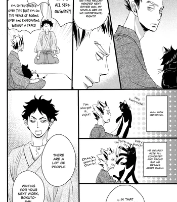 [Unoderi (Unohana)] Wagaha wa Kuro de aru – Haikyuu!! dj [Eng] – Gay Manga sex 20