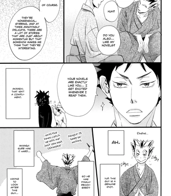 [Unoderi (Unohana)] Wagaha wa Kuro de aru – Haikyuu!! dj [Eng] – Gay Manga sex 21