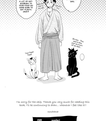 [Unoderi (Unohana)] Wagaha wa Kuro de aru – Haikyuu!! dj [Eng] – Gay Manga sex 22