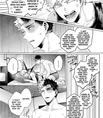 [Geranium (Kei)] My Hero Academia dj – Asa Made Kimi wo Hanasanai [ENG] – Gay Manga sex 14