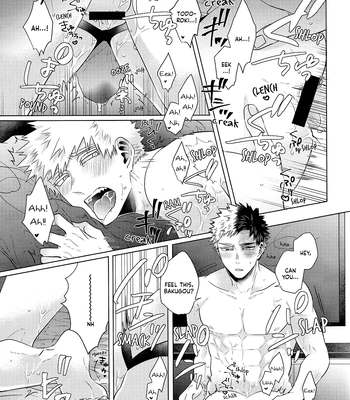 [Geranium (Kei)] My Hero Academia dj – Asa Made Kimi wo Hanasanai [ENG] – Gay Manga sex 17