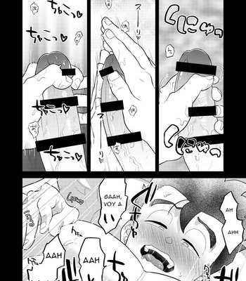 [Tousoku Chokusen Undou (Pain)] Honjitsu wa Nama Biyori – Dragon Ball Z dj [Esp] – Gay Manga sex 17
