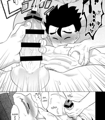 [Tousoku Chokusen Undou (Pain)] Honjitsu wa Nama Biyori – Dragon Ball Z dj [Esp] – Gay Manga sex 18