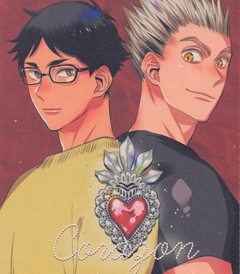 Gay Manga - [Komejigoku (Komenu)] Corazon – Haikyuu!! dj [JP] – Gay Manga