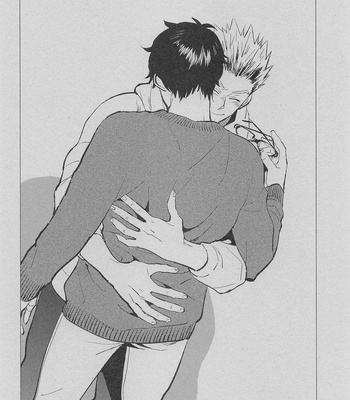 [Komejigoku (Komenu)] Corazon – Haikyuu!! dj [JP] – Gay Manga sex 17