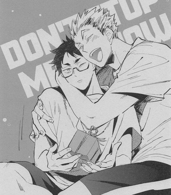 [Komejigoku (Komenu)] Corazon – Haikyuu!! dj [JP] – Gay Manga sex 22