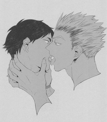 [Komejigoku (Komenu)] Corazon – Haikyuu!! dj [JP] – Gay Manga sex 28