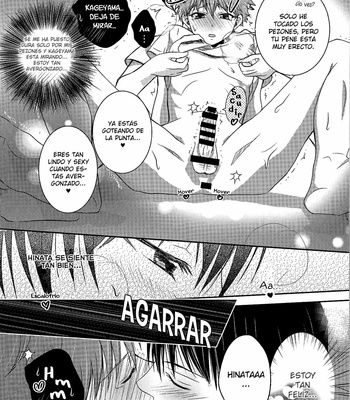 [SUPER23 (Puniiyu)] My Kageyama’s OOO Fetish – Haikyuu!! dj [Esp] – Gay Manga sex 16