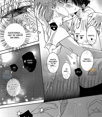 [SUPER23 (Puniiyu)] My Kageyama’s OOO Fetish – Haikyuu!! dj [Esp] – Gay Manga sex 17