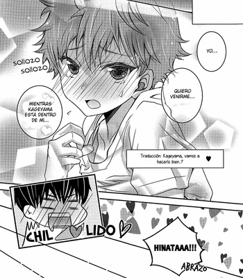 [SUPER23 (Puniiyu)] My Kageyama’s OOO Fetish – Haikyuu!! dj [Esp] – Gay Manga sex 19