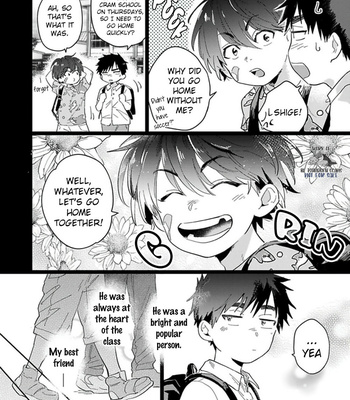 [TOBI Washio] Horeta Otoko wa Shin’yuu de [Eng] (update c.4) – Gay Manga sex 37