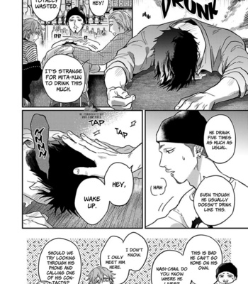 [TOBI Washio] Horeta Otoko wa Shin’yuu de [Eng] (update c.4) – Gay Manga sex 72