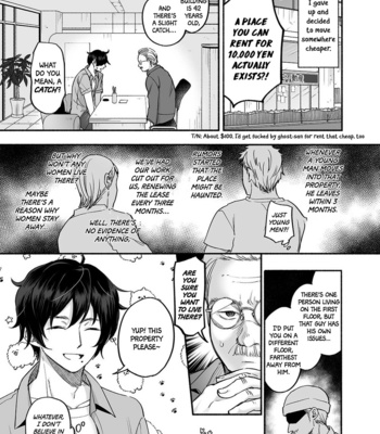 [Mugitoro Karma (Chimple Hotter)] Danshoku Rei no Sumu Apato [Eng] – Gay Manga sex 4