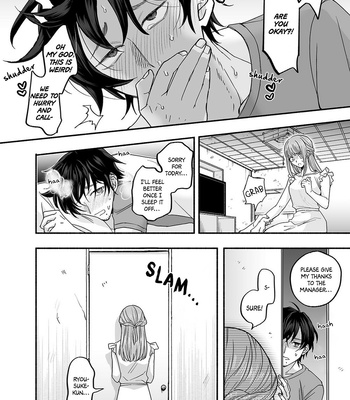 [Mugitoro Karma (Chimple Hotter)] Danshoku Rei no Sumu Apato [Eng] – Gay Manga sex 42