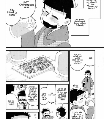 [GNGNPAN2/ PAN2] Dosukebe hoikushi Osomatsu sensei – Osomatsu-san dj [Eng] – Gay Manga sex 7