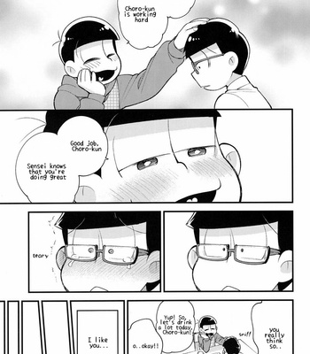 [GNGNPAN2/ PAN2] Dosukebe hoikushi Osomatsu sensei – Osomatsu-san dj [Eng] – Gay Manga sex 8