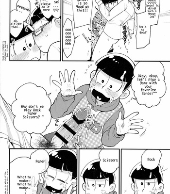[GNGNPAN2/ PAN2] Dosukebe hoikushi Osomatsu sensei – Osomatsu-san dj [Eng] – Gay Manga sex 17