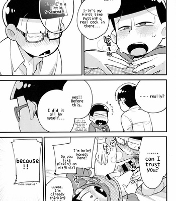 [GNGNPAN2/ PAN2] Dosukebe hoikushi Osomatsu sensei – Osomatsu-san dj [Eng] – Gay Manga sex 24