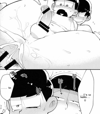 [GNGNPAN2/ PAN2] Dosukebe hoikushi Osomatsu sensei – Osomatsu-san dj [Eng] – Gay Manga sex 33