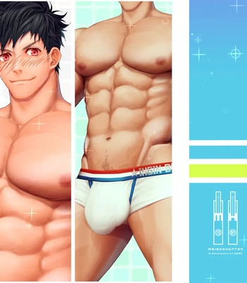 [Haruaki] 2024.02 First boy dedication festival! – Gay Manga sex 20