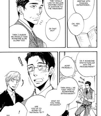 [SUZUKI Tsuta] Honto no Uso [Eng] – Gay Manga sex 11