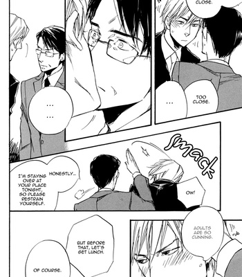 [SUZUKI Tsuta] Honto no Uso [Eng] – Gay Manga sex 20