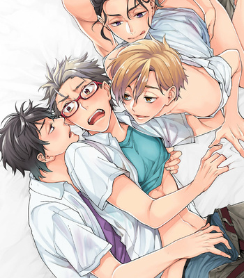 [Yodogawa Yuo] Encirclement Love [Vi] – Gay Manga sex 2