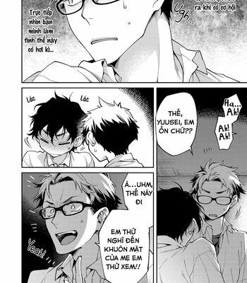 [Yodogawa Yuo] Encirclement Love [Vi] – Gay Manga sex 26