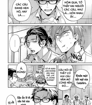 [Yodogawa Yuo] Encirclement Love [Vi] – Gay Manga sex 12